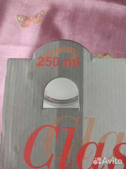 Стаканы стекло набор 6 шт