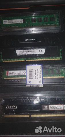 Оперативная память 24 gb-ddr3