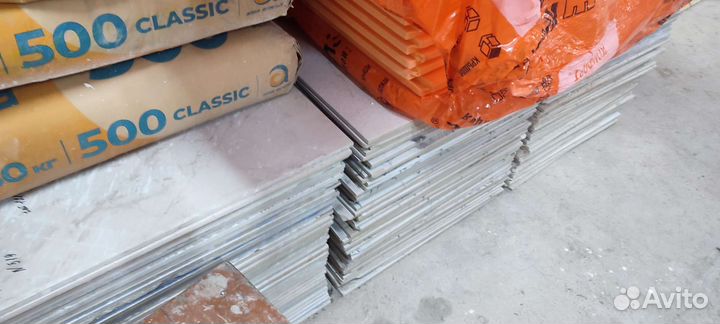 Керамическая плитка для пола бу