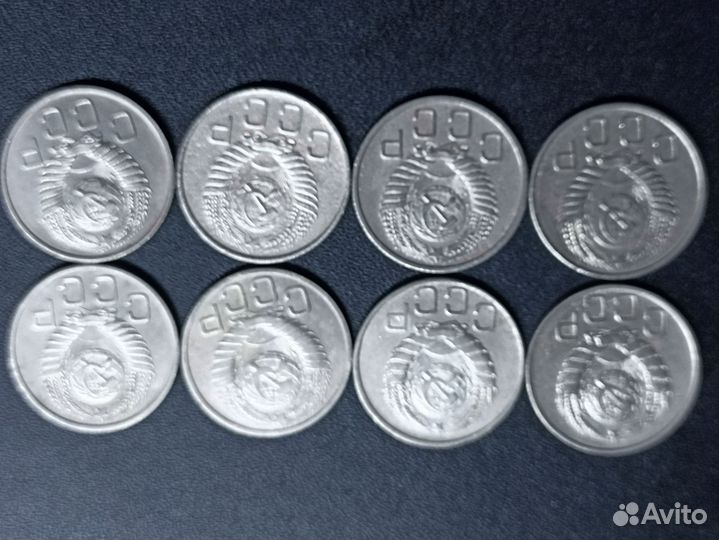 Монеты 10,15,20коп, 1945-48, 1953-57