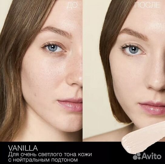 Nars Консилер-крем, Vanilla 6 мл