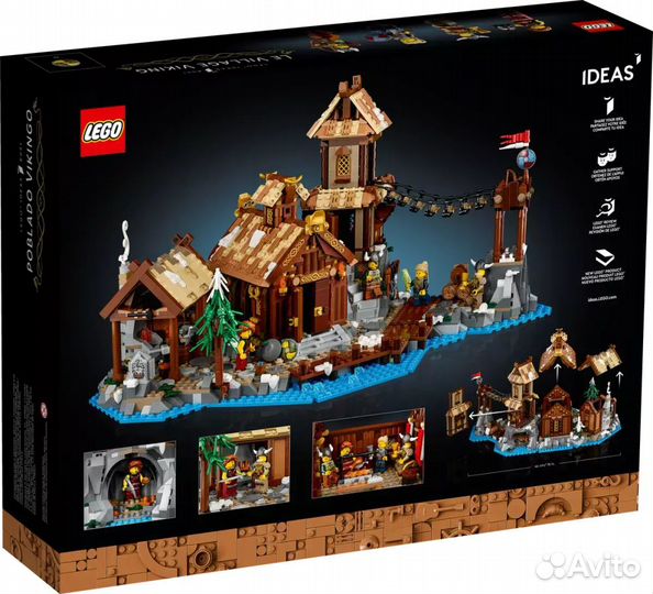 Lego 21343 Деревня викингов