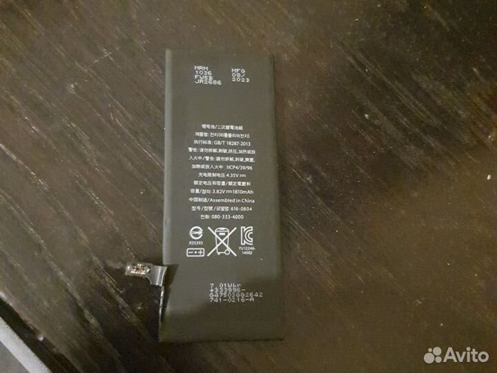 Аккумулятор для телефона iPhone 6