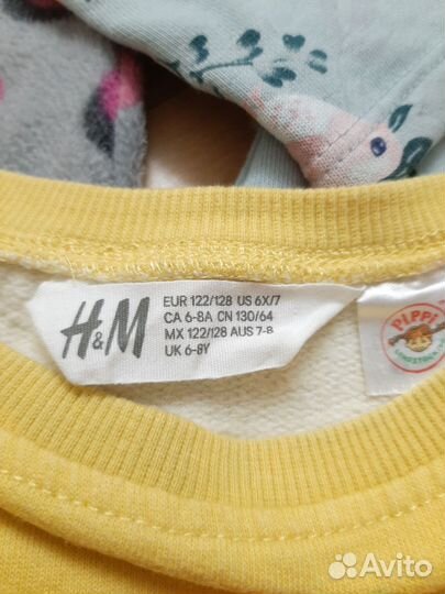 Вещи пакетом для девочки 122 128