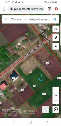 Участок 30 сот. (ИЖС)