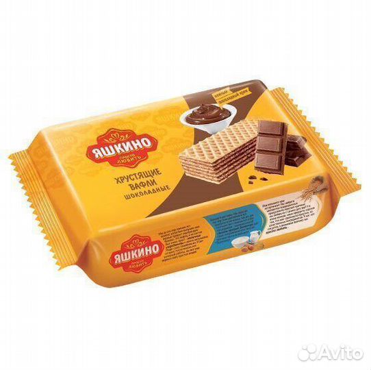 Опт - Вафли Яшкино шоколадные 200г