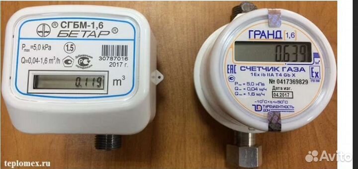 Замена батареек (ремонт) в газовых счетчиков