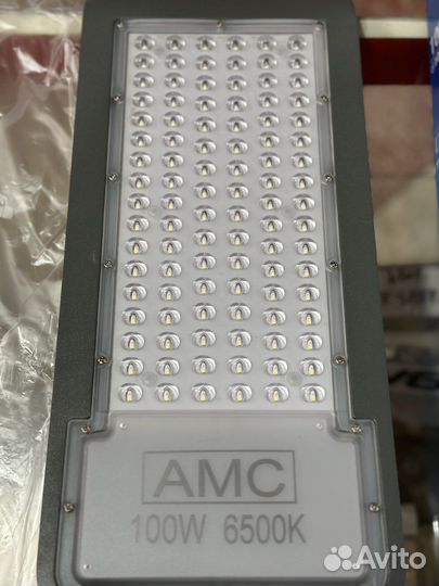 Уличный фонарь кобра