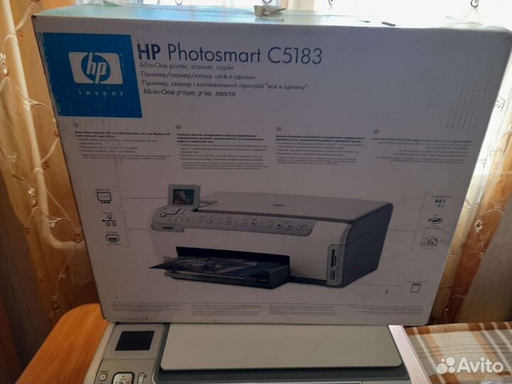 Принтер-сканер цветной HP Photosmart C5183