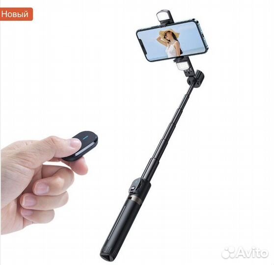Штатив монопод селфи палка новая гарантия