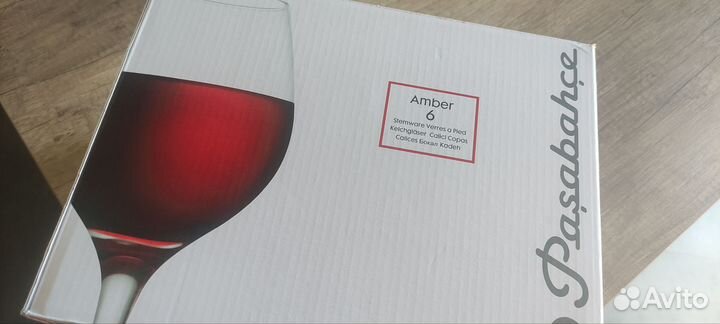 Фужеры для вина