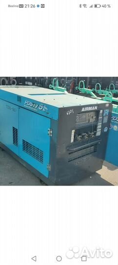 Аренда компрессора