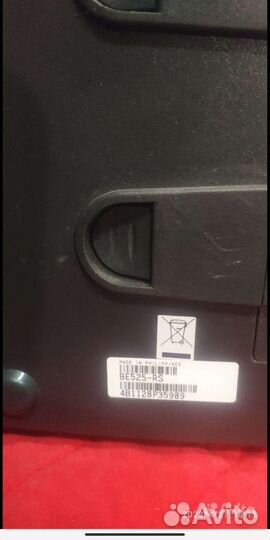 Ибп бесперебойник