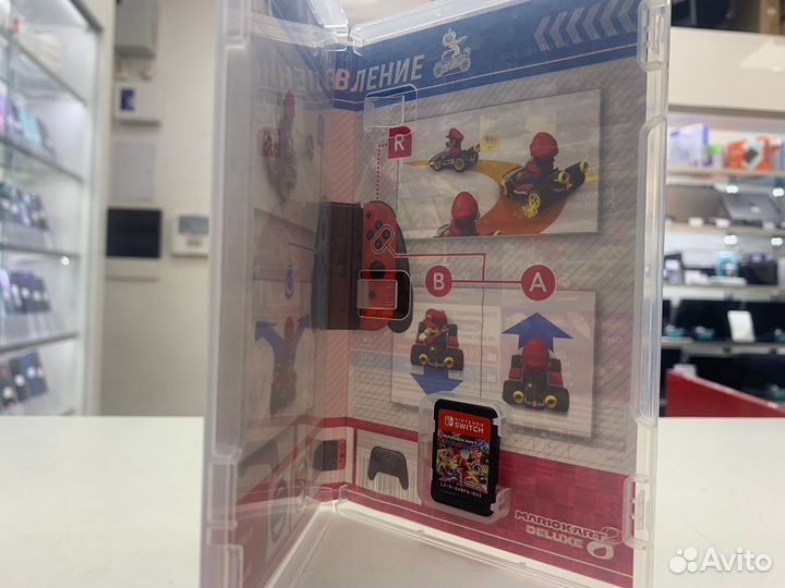 Mario kart 8 deluxe (nintendo switch)