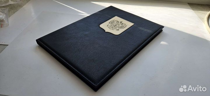 Папка с гербом