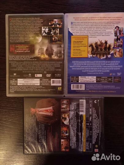 DVD диски. Пираты карибского моря.Остров проклятых