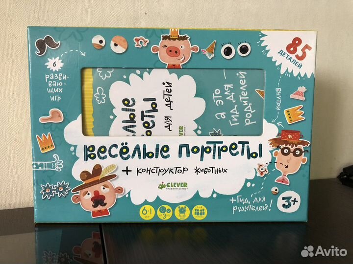 9 Игрушек fisher price, Tiny love и др