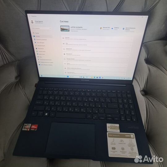 Ноутбук asus Zenbook 15