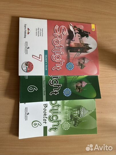 Новые учебники по иностр. языкам (англ, нем, фр)