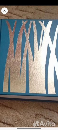 Икабог книга