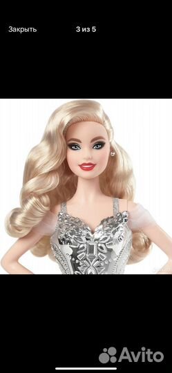 Новая кукла Праздник Barbie Mattel оригинал 2021