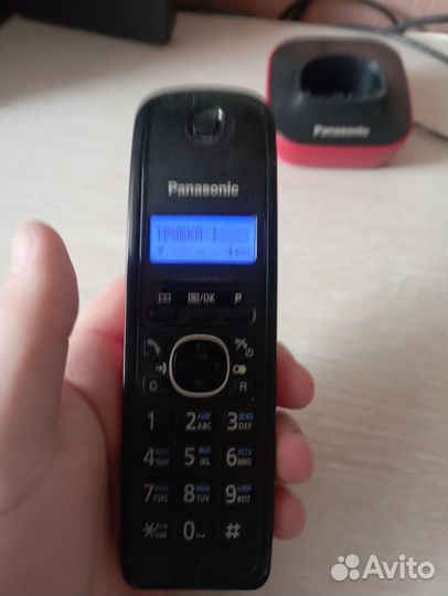 Домашний телефон Panasonic