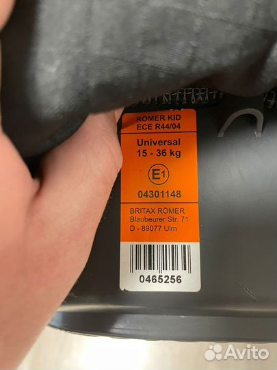 Автокресло Britax Romer Kid