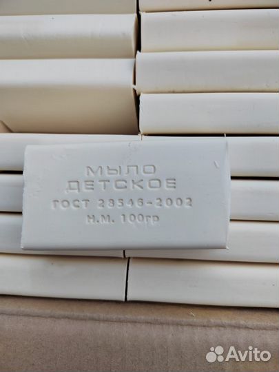 Мыло детское опт