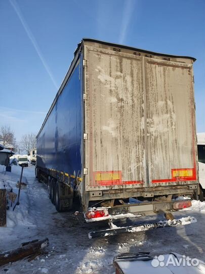 КАМАЗ 5490 NEO с полуприцепом, 2016