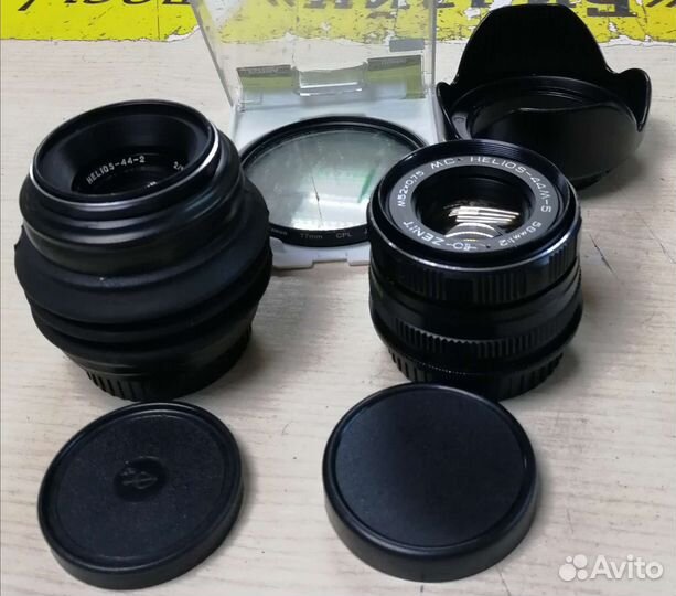 Nikon/ Vivitar series 1