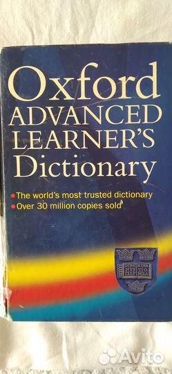 Англ словари дипломат,Muller, иллюстр,фразовых гл