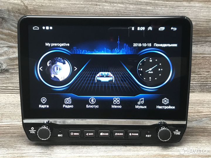 Магнитола на Газель Некст/Бизнес