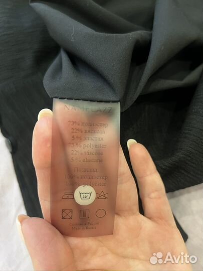 Платье namelazz