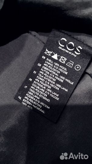 Мини юбка Cos вареная шерсть