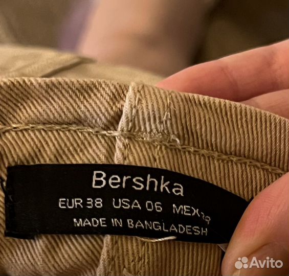 Шорты bershka