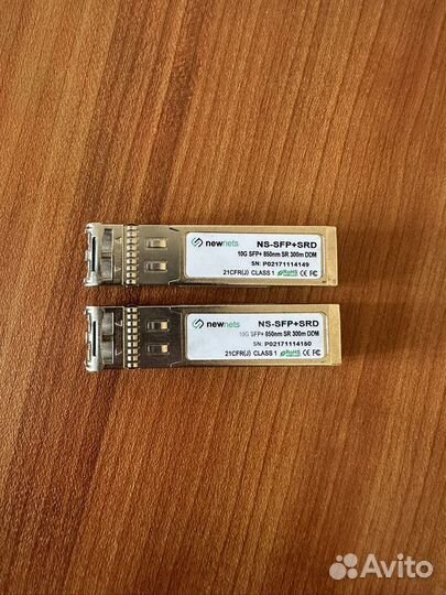 Модуль SFP+ NS-SFP+10G-SRD 10 Гбит/с