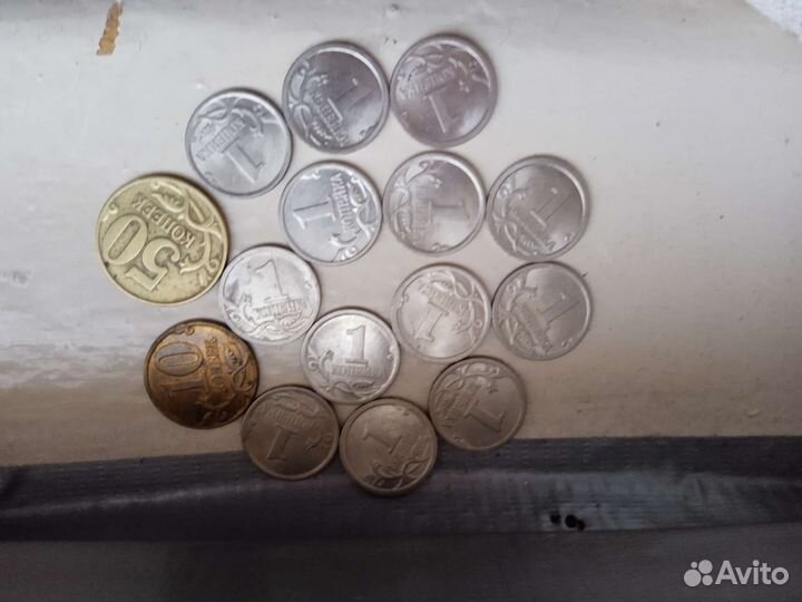 Монеты номиналом 1 копейка