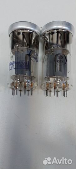 Радиолмпа гу-15