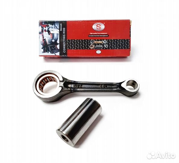 Шатун Honda AF-56 SEE TW