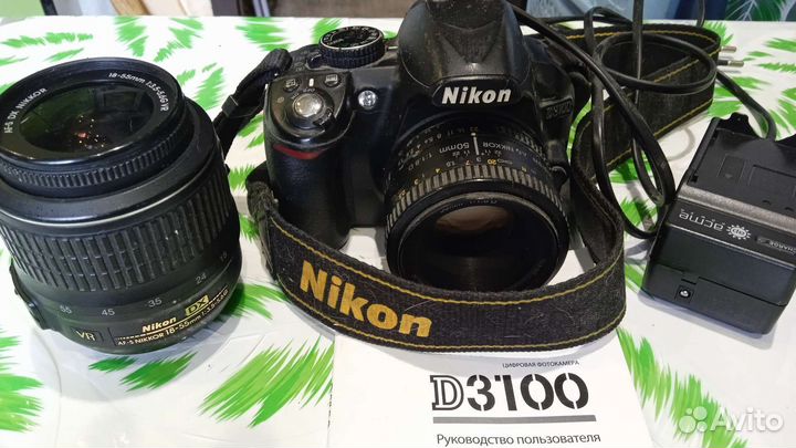 Зеркальный фотоаппарат