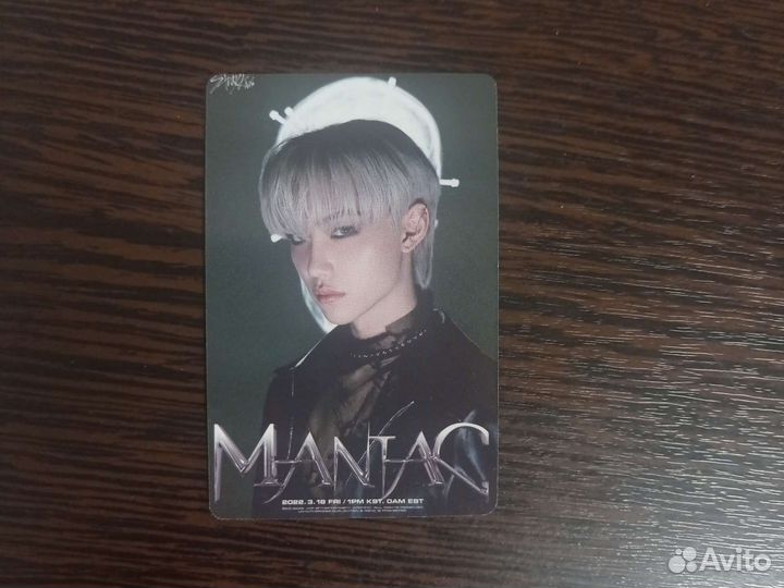 Карты kpop Stray kids Maniac
