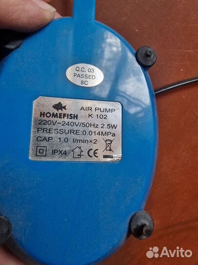 Компрессор homefish 102 для аквариума