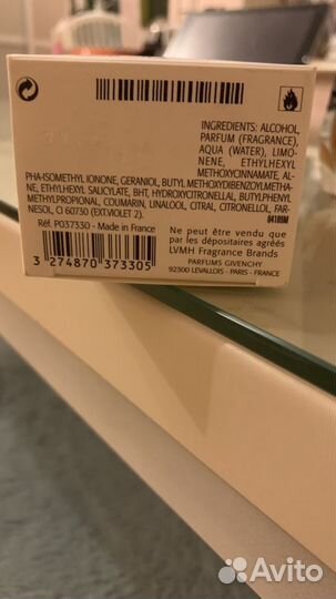 Givenchy Ангел и демон 30 мл парфюм духи