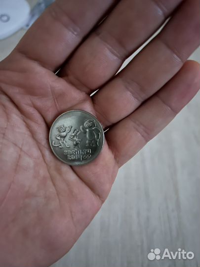 Монетка сочи олимпиада