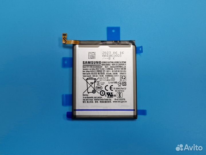 Аккумулятор Samsung Note 20 Ultra Original