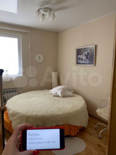 2-к. квартира, 50 м², 14/24 эт.