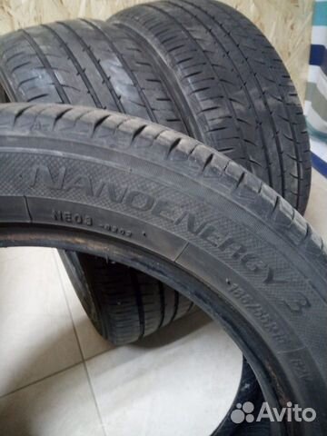 Toyo NanoEnergy 3 185/55 R15