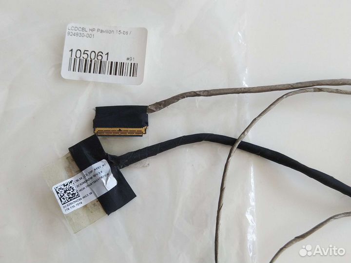 Шлейф для матрицы