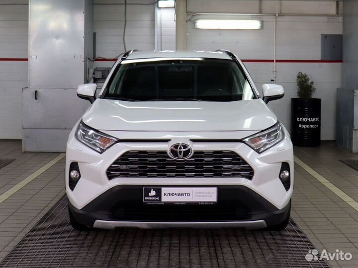 Toyota RAV4 2 CVT, 2020, 38 000 км