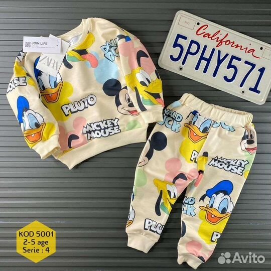 Костюм детский Турция 2ка zara